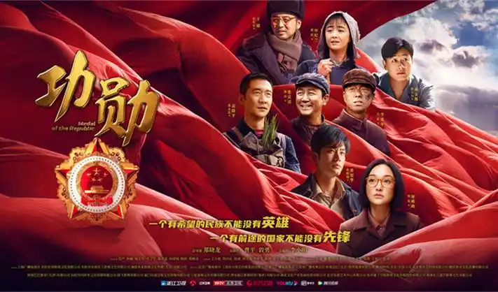 暗涌之城 高清电影在线观看