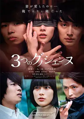 春山可望 古装电视剧全集